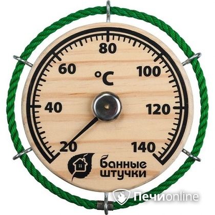 Термометр Банные штучки Штурвал в Бронницах